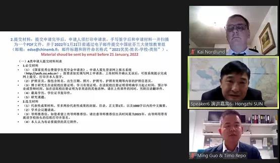 微信图片_20211130193409.jpg