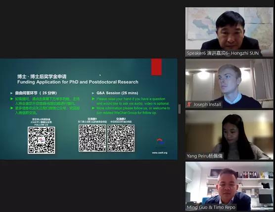 微信图片_20211130193414.jpg