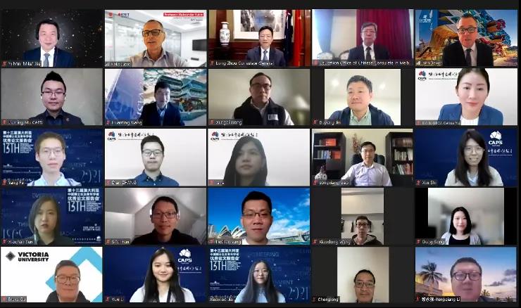 微信图片_20211207105304.jpg 微信图片_20211207105304.jpg