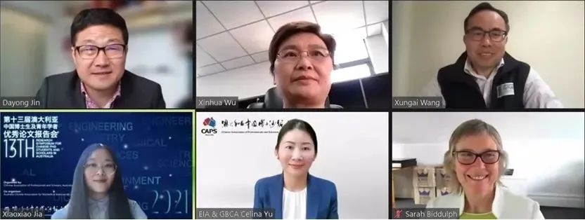 微信图片_20211207105711.jpg 微信图片_20211207105711.jpg