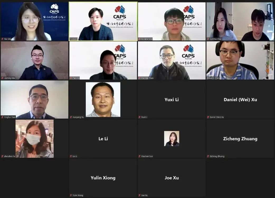 微信图片_20211207105716.jpg 微信图片_20211207105716.jpg