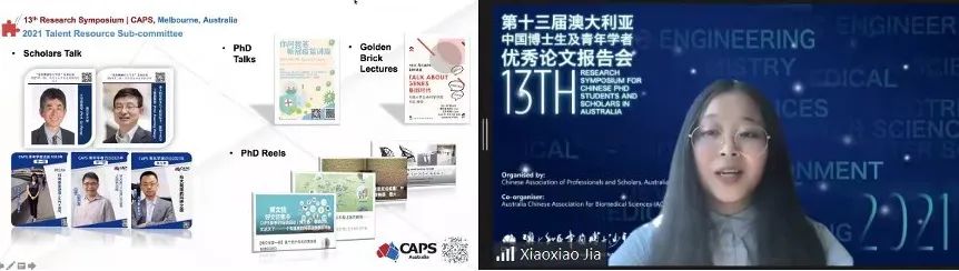 微信图片_20211207105721.jpg 微信图片_20211207105721.jpg