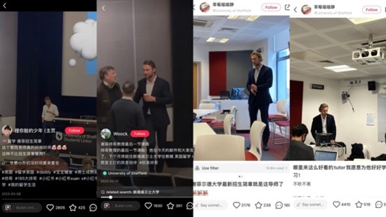 社交媒体上关于克里斯蒂安·罗尔的贴文