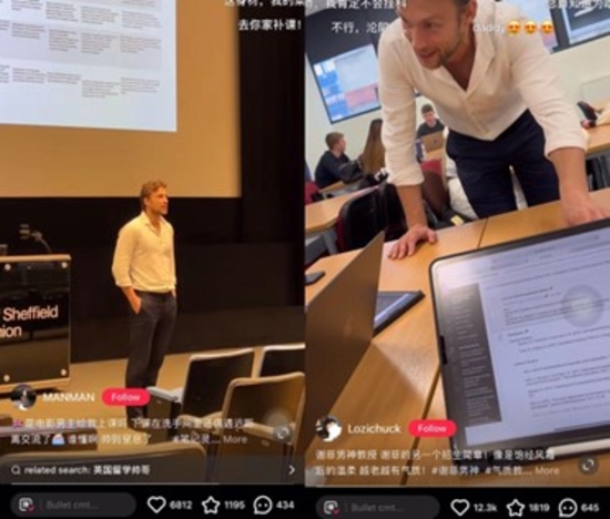 学生在社交媒体上发布克里斯蒂安·罗尔上课的视频