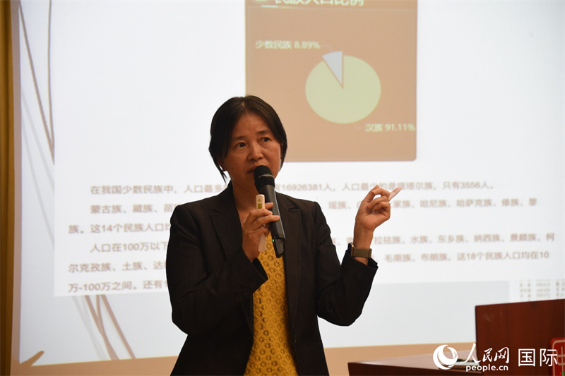 斯德哥尔摩大学访问学者徐英春博士的专题讲座。人民网记者 殷淼摄