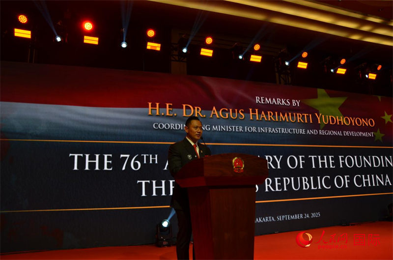 阿古斯统筹部长致辞。人民网记者 李培松摄