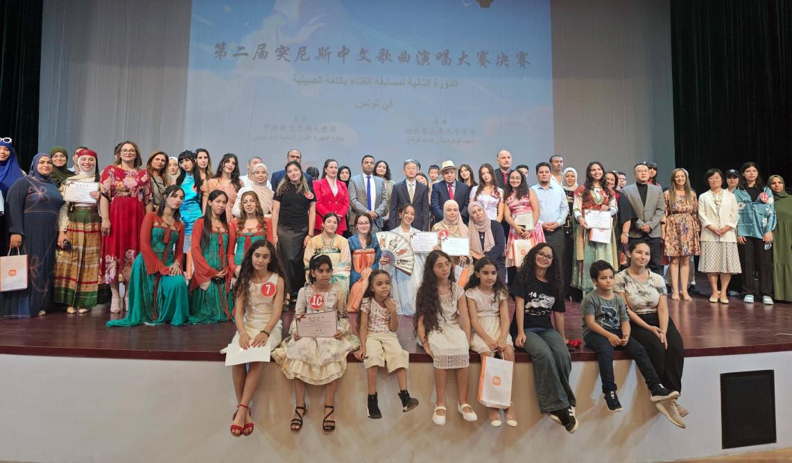 很多小朋友也参加了歌唱比赛。迦太基大学孔院供图