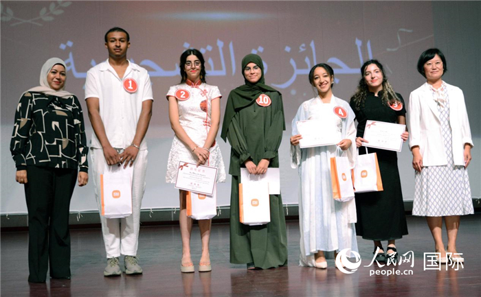 颁奖仪式。人民网 莱拉·阿提塔拉赫摄