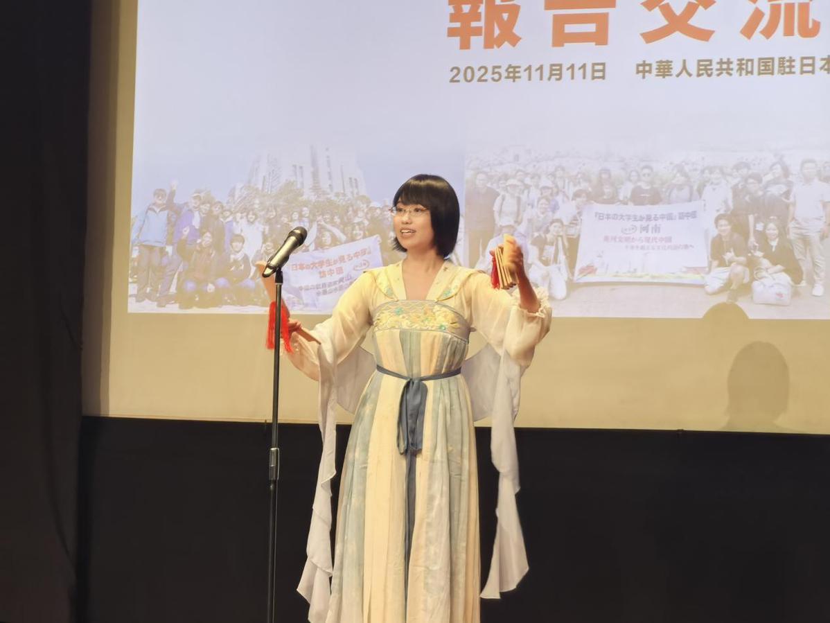 华体会- 华体会体育官网- 体育APP下载百名日本学生亲身体验中国：眼见为实最重要