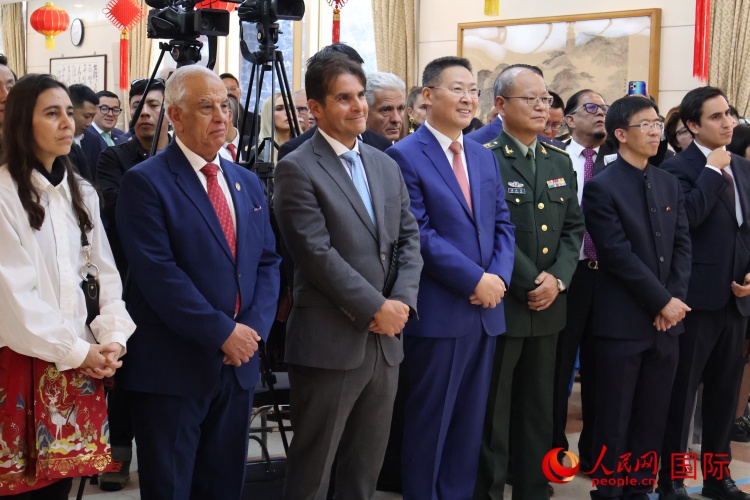 图片为活动现场。人民网 埃内斯托·多明戈斯摄