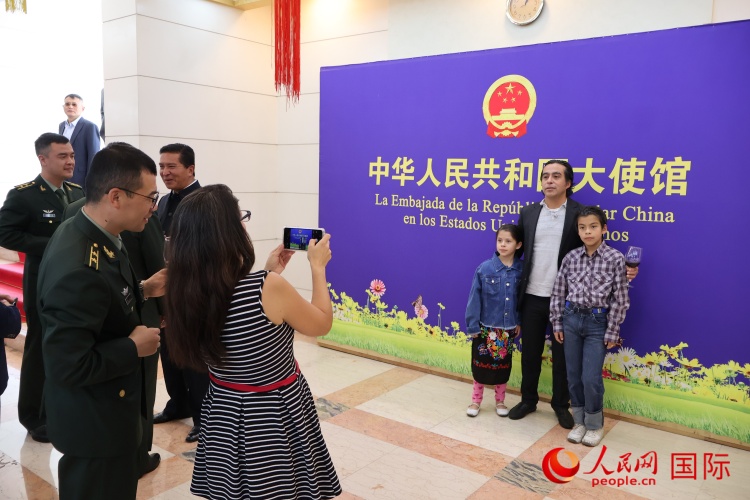 图片为活动现场。人民网 埃内斯托·多明戈斯摄