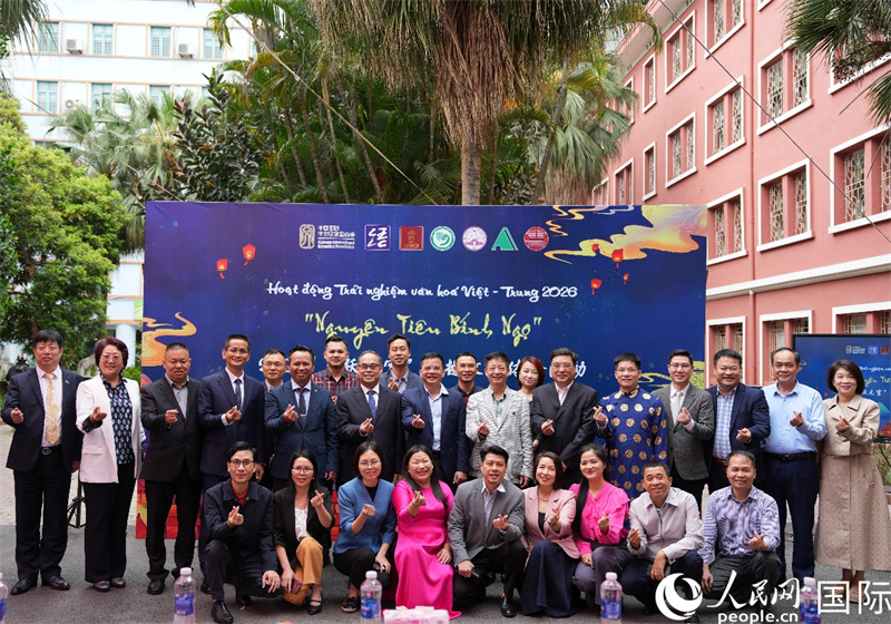 活动现场图。人民网记者 白晓川摄