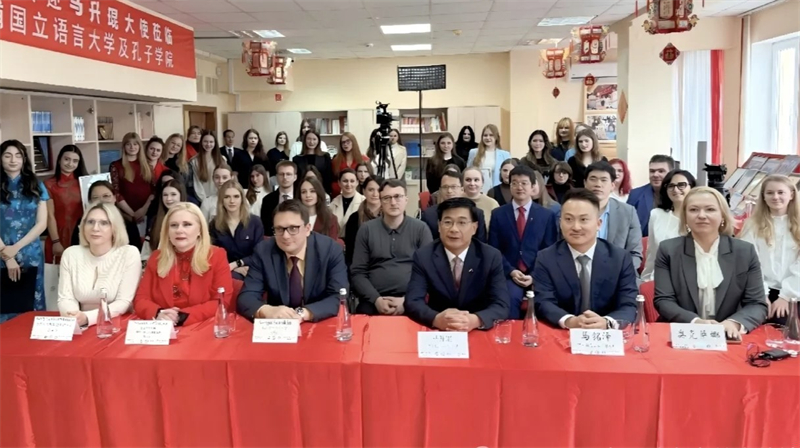 集体合影。使馆供图