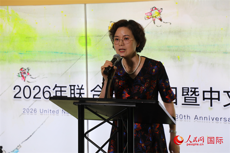 4、南京中国科举博物馆馆长冯家红发表致辞。 人民网记者 李志伟摄