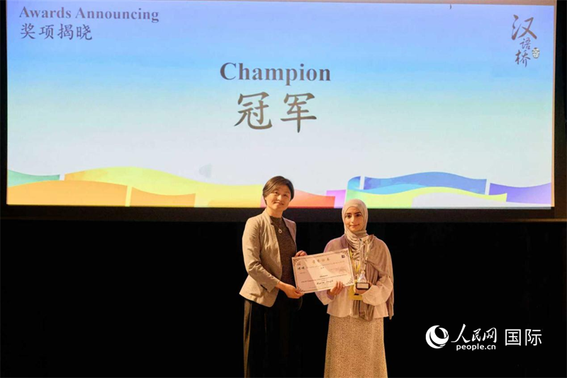 第二十五届“汉语桥”世界大学生中文比赛全英大区赛决赛在伦敦举行(图5)