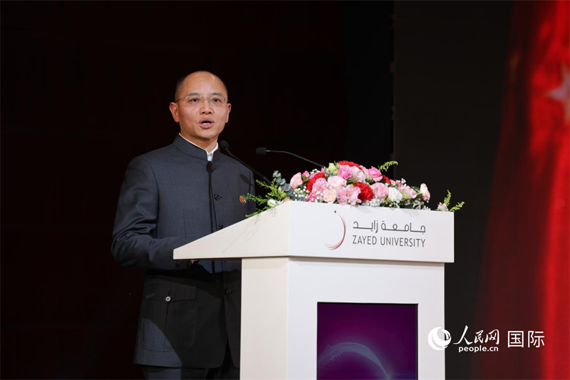 中国驻阿联酋大使曾继新致辞。人民网记者 张志文摄