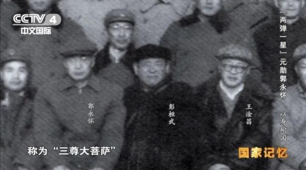 被问到学成后为何归国，他回答道……