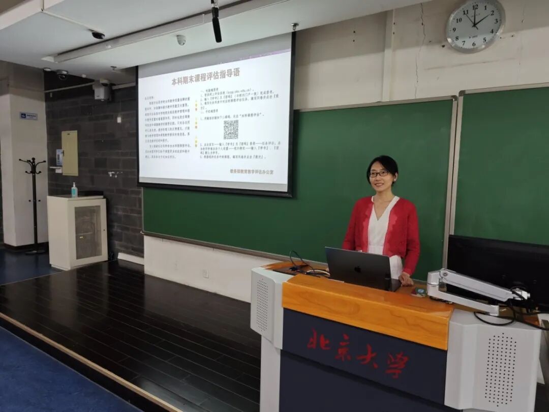 仉尚航：一夜站票来北大的女孩17年后成为AI科学家(图3)