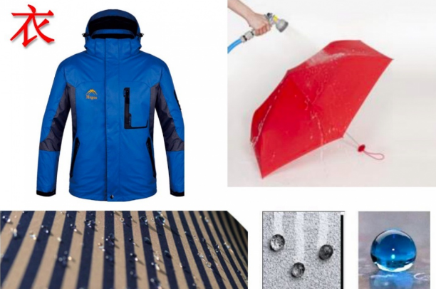 微信截图_20210201102524.png 微信截图_20210201102524.png