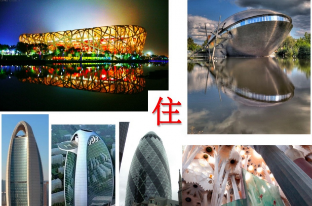 微信截图_20210201102541.png 微信截图_20210201102541.png