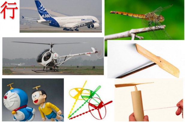 微信截图_20210201102506.png 微信截图_20210201102506.png