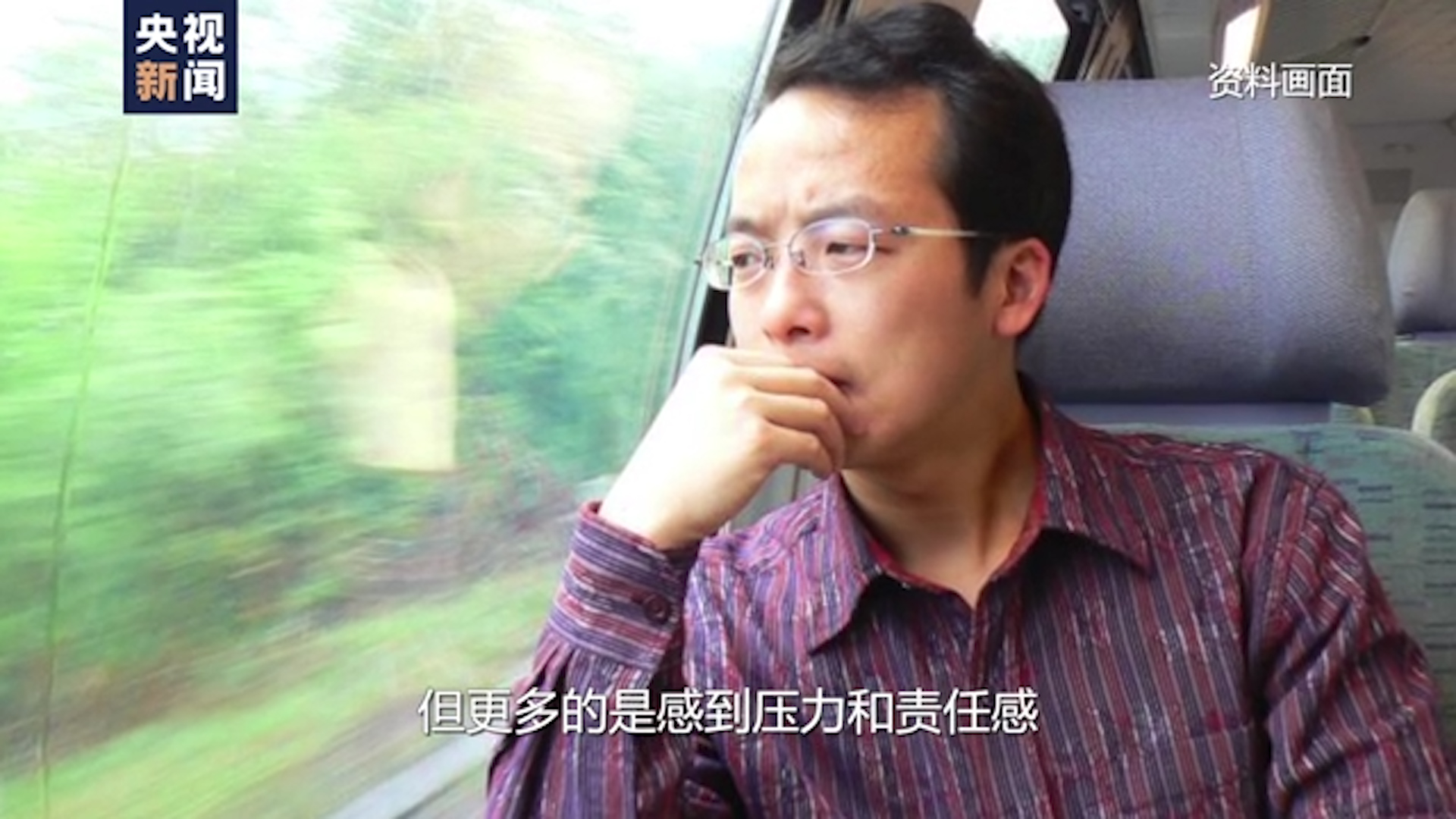 1610973653331_640_1920x1080.jpg 1610973653331_640_1920x1080.jpg