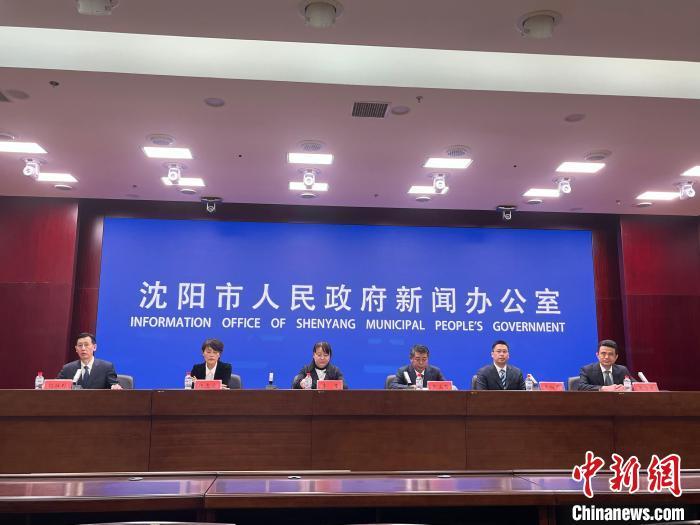 沈阳“四大工程”聚人才A类高层次人才可获500万元奖励等