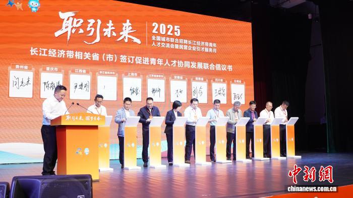 PG电子APP下载 - 官方正版，安全无忧重庆举办民营企业引