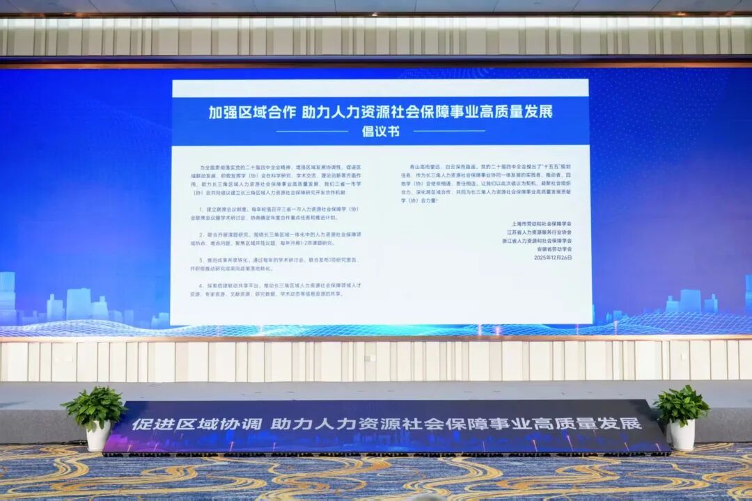 重磅发布！42个紧缺职业（工种）上榜(图4)