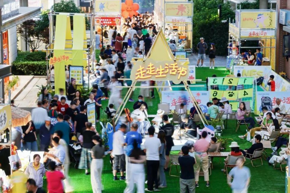 上海：在浦东青年人才与城市发展正双向奔赴(图1)