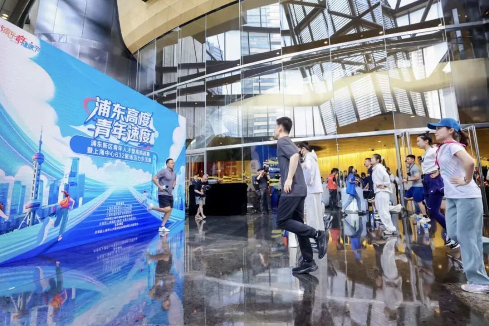 上海：在浦东青年人才与城市发展正双向奔赴(图4)