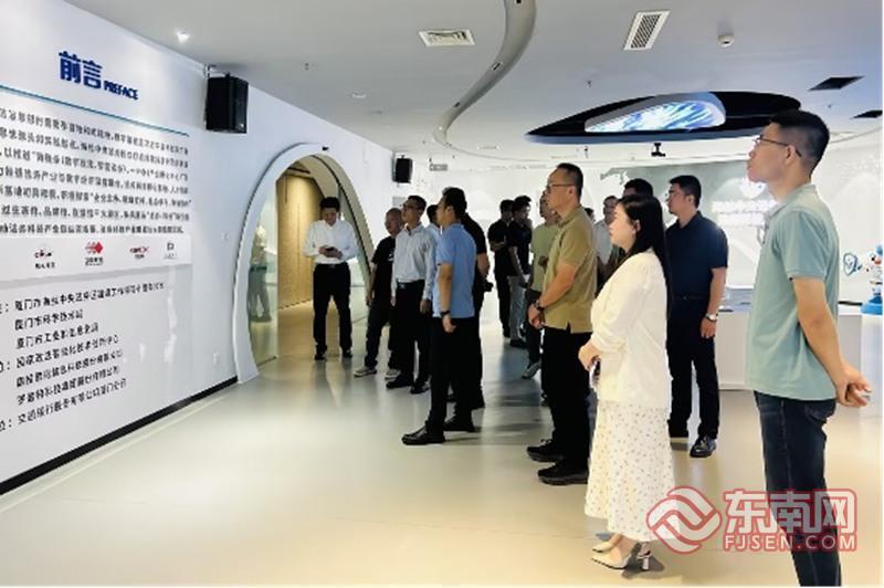 福建：“走进厦门海丝法务区・网络安全人才服务出海研讨会”举办(图1)